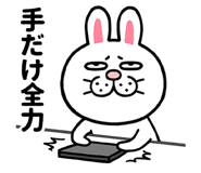 832999134