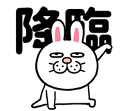 832999136