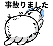 832999137