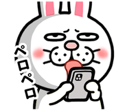 832999142
