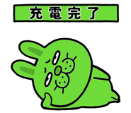 832999143