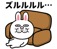 832999145