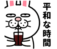 832999150