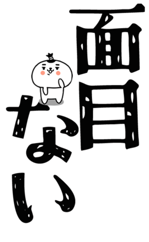 832999677