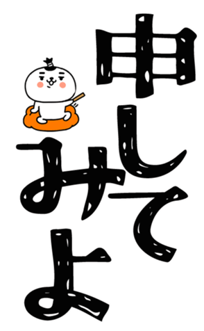 832999859