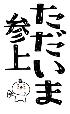 832999869