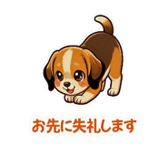 832999903