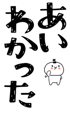 833000338