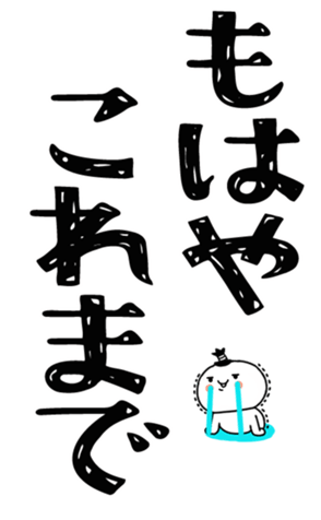 833000350