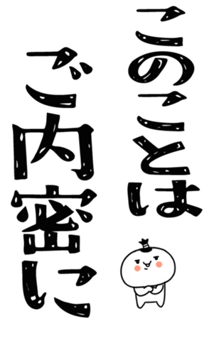 833000353