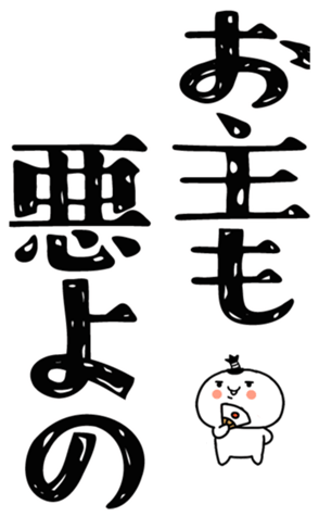 833000358