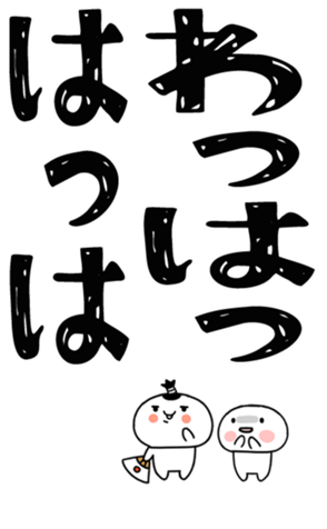 833000360
