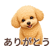 833000362
