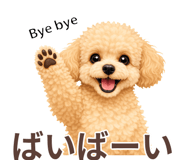 833000372
