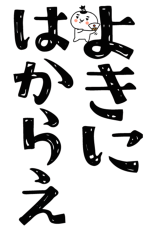 833001057