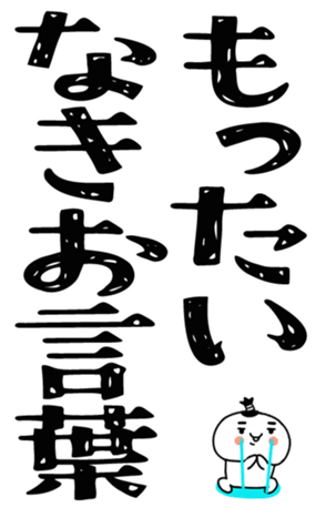 833001062