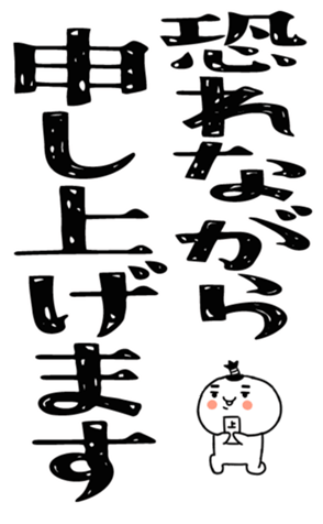 833001068