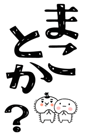 833001069