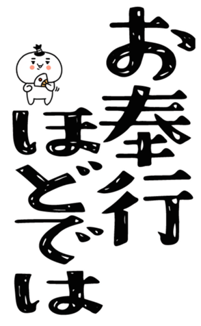833001095