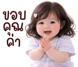 ❤️ตุ้ยนุ้ยน่ารักพาสเทล17❤️ รูปที่ 2