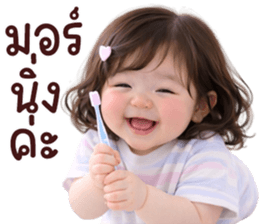 ❤️ตุ้ยนุ้ยน่ารักพาสเทล17❤️ รูปที่ 4