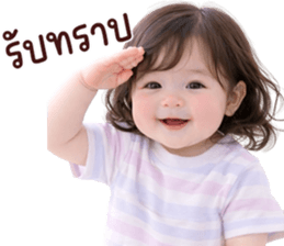 ❤️ตุ้ยนุ้ยน่ารักพาสเทล17❤️ รูปที่ 6
