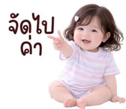 ❤️ตุ้ยนุ้ยน่ารักพาสเทล17❤️ รูปที่ 18