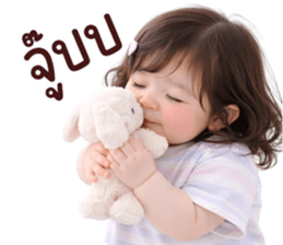 ❤️ตุ้ยนุ้ยน่ารักพาสเทล17❤️ รูปที่ 20