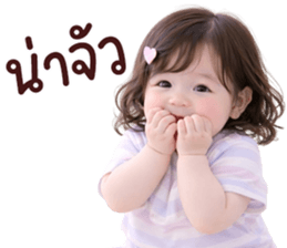 ❤️ตุ้ยนุ้ยน่ารักพาสเทล17❤️ รูปที่ 22