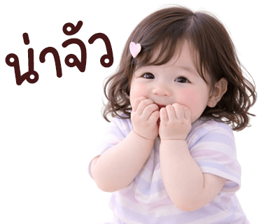 ลายที่ 22