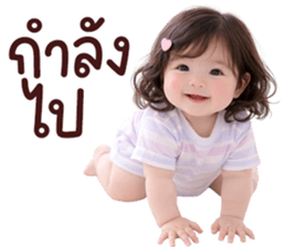 ❤️ตุ้ยนุ้ยน่ารักพาสเทล17❤️ รูปที่ 25