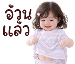 ❤️ตุ้ยนุ้ยน่ารักพาสเทล17❤️ รูปที่ 27