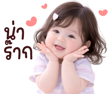 ลายที่ 32