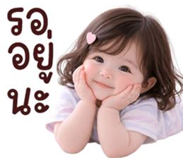 ❤️ตุ้ยนุ้ยน่ารักพาสเทล17❤️ รูปที่ 34
