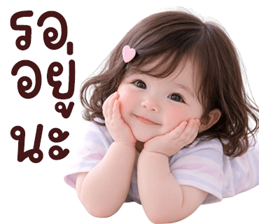 ลายที่ 34