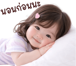 ❤️ตุ้ยนุ้ยน่ารักพาสเทล17❤️ รูปที่ 38