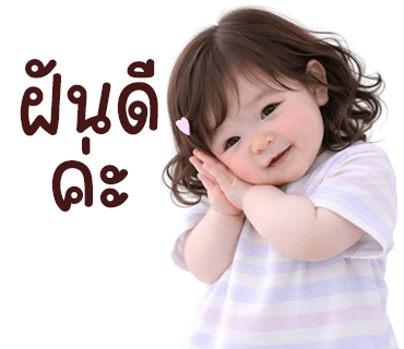 ลายที่ 39