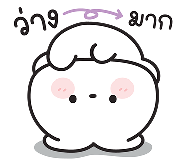 ลายที่ 19