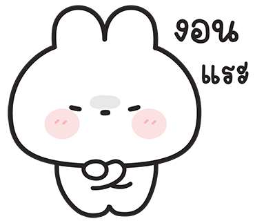 ลายที่ 31