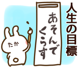 83300256