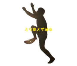 833003198