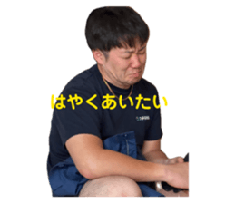 833003209