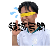 833003655