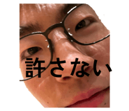 833003659
