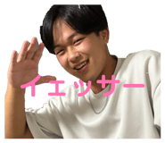833003662