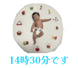 833004738