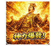 833005181