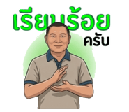 833005912