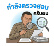 833005916