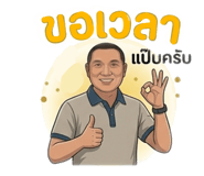 833005918